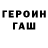 Первитин пудра Decr1se