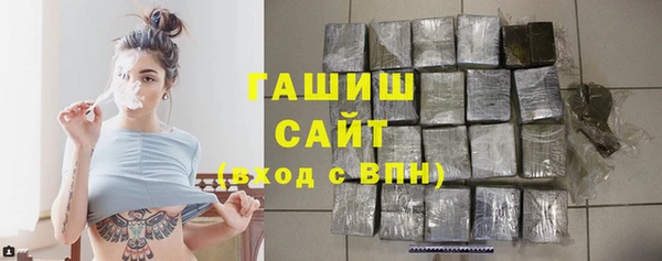 мефедрон Инта