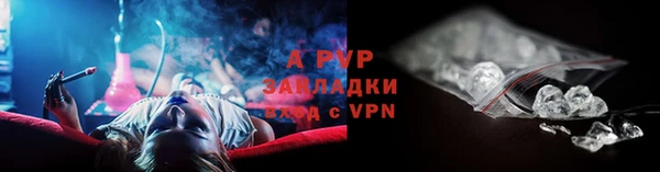 мефедрон Иннополис