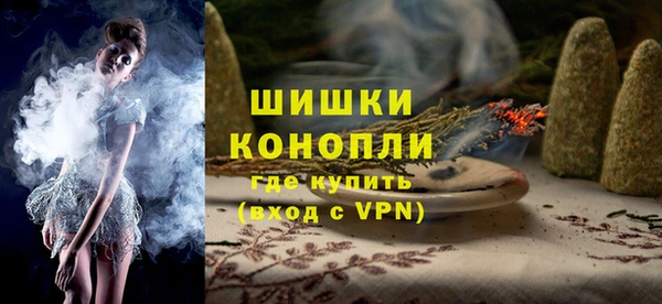 мефедрон Иннополис
