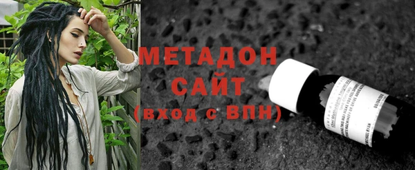 мефедрон Инта