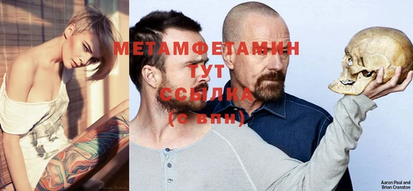 прущая мука Зеленокумск