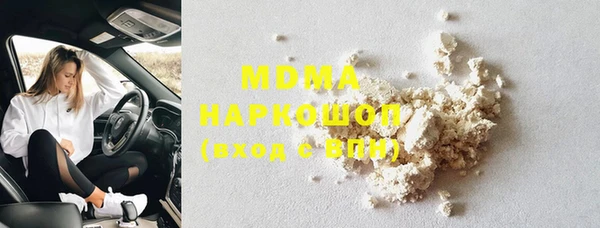 мефедрон Инта